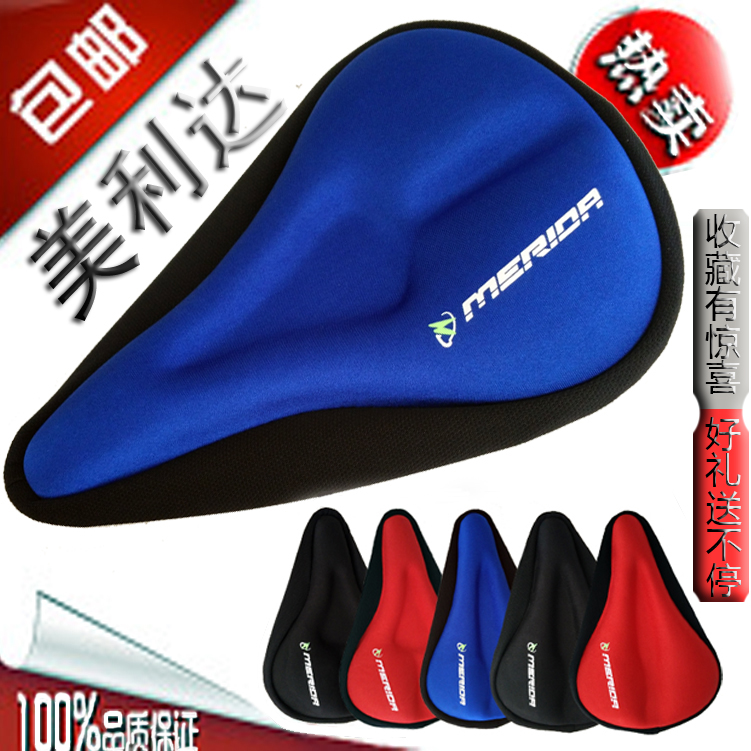 Selle de vélo Mountain Bike MERIDA - Ref 2344094 Image 1