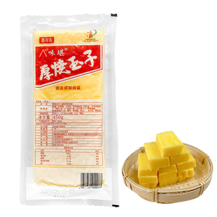 料理材料即食日料450g专用厚切玉子烧 味堪厚烧玉子寿司玉子烧日式