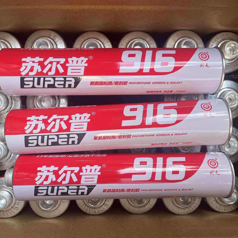 回天苏尔普916风挡玻璃胶汽车专用聚氨酯密封胶黑色强力粘接胶