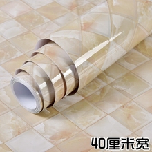 铁栏杆翻新贴纸灶台面自粘墙壁纸纸1