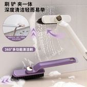 多功能无死角缝隙刷浴室卫生间刷地小刷子家用厨房旋转墙缝清洁刷