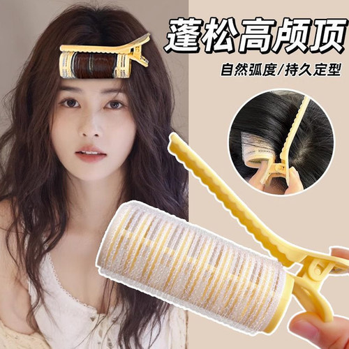 空气刘海卷发神器八字卷发筒懒人固定空心定型发根蓬松卷发器短发