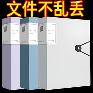 带扣资料册A4资料册文件夹透明插页试卷收纳册袋档案夹子收集册