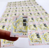 D228 2023 Новые чайные теги сухой глины наклейка стикер QR -код Анти -Каунфит -Калибровка Посыпать обычаем