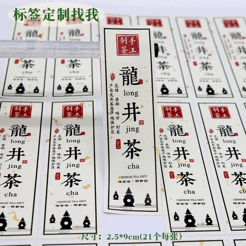 d131撒金米白水纹纸定做水纹纸