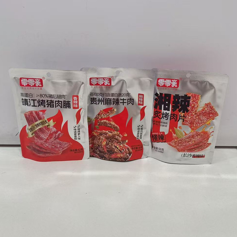 零零亲靖江烤猪肉脯贵州麻辣牛肉湘辣肉片50g即食肉零食特产小吃