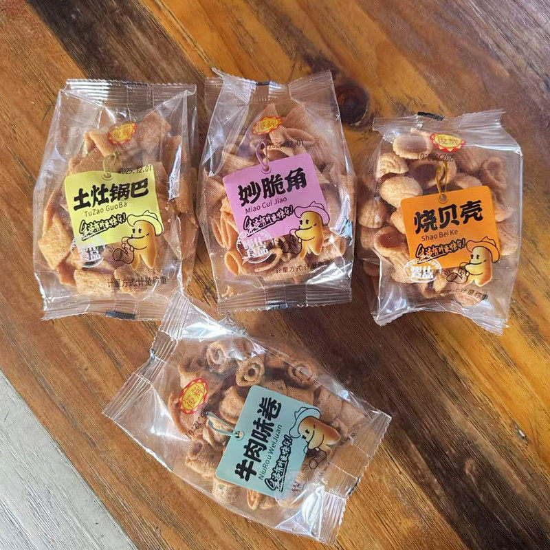 俊辉妙脆角烧贝壳土灶锅巴牛肉味卷独立小包装膨化食品零食小吃