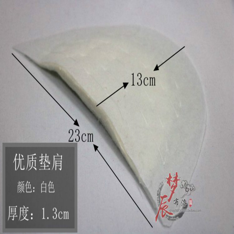 1副2个 切口垫肩 男士女士西海绵垫/布料/面料/