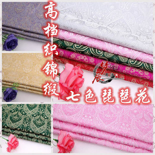加厚琵琶花织锦缎绸绣旗袍被面唐装面料布料婴儿宝宝娃衣绸缎布料