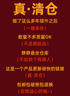 清仓结缘弥勒佛像陶瓷摆件居家无相家用客厅办公室摆件白瓷地藏