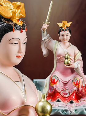陶瓷九天玄女神像桌面摆件