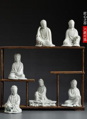 德化白瓷车载汽车摆件陶瓷自在沉思盘坐小观音佛像仿古观音工艺