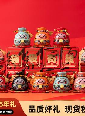 蛇年创意陶瓷存钱罐福袋摆件