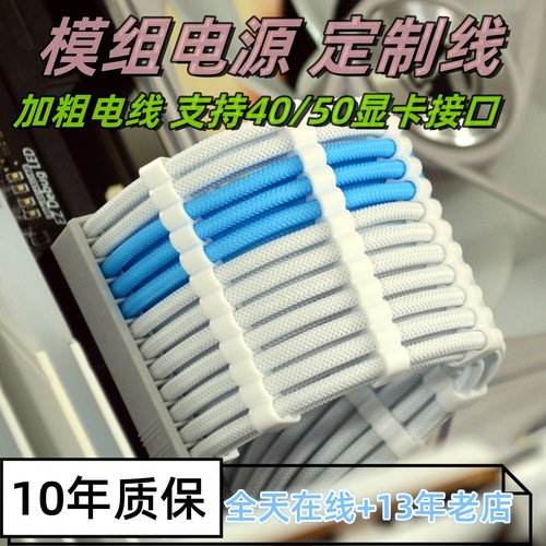 定制线蛇皮线包网编织线压纹线