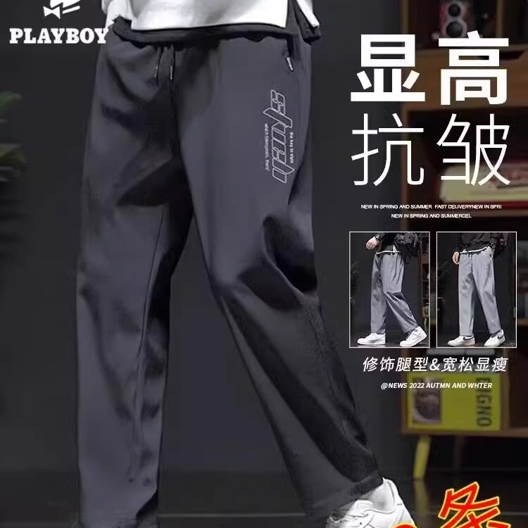 花花公子裤子男休闲运动裤夏季直筒宽松潮流韩时尚百搭束脚九分裤