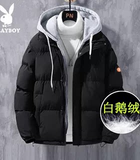 品牌优选羽绒棉服2025款加厚冬装韩版男士连帽潮流短款休闲外套男