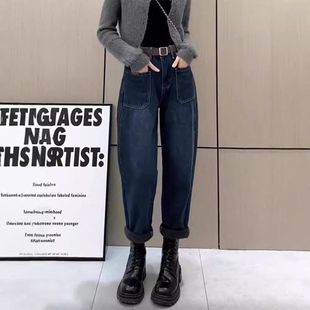 2025秋冬新款 梨形身材哈伦牛仔裤 胖mm宽松显瘦直筒老爹 女装 大码