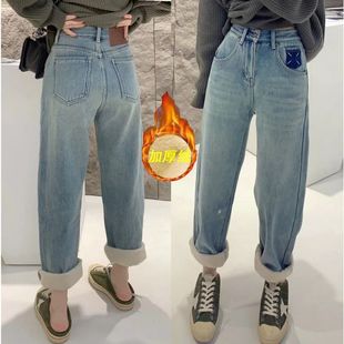 小众复古高腰显瘦老爹哈伦裤 设计感加绒加厚牛仔裤 女2024年冬新款