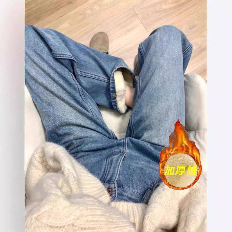 高个子加长美式复古阔腿牛仔裤女2024秋冬加绒高腰宽松直筒拖地裤