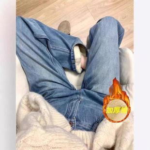 高个子加长美式复古阔腿牛仔裤女2024秋冬加绒高腰宽松直筒拖地裤