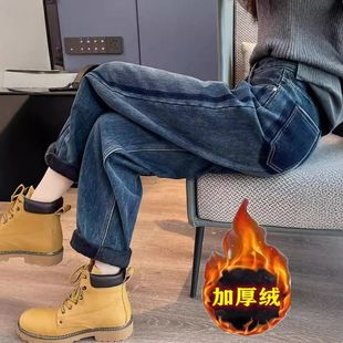 复古撞色老爹牛仔裤 女2024年秋冬加绒加厚高腰显瘦宽松小众哈伦裤