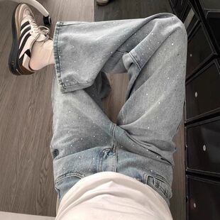 梨型身材2026春秋新款复古烫钻牛仔裤女高腰显瘦直筒阔腿拖地裤子