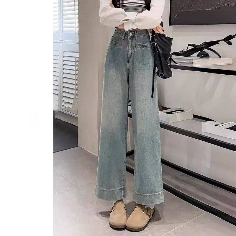 浅蓝高腰直筒牛仔裤女2024年夏季新款显瘦宽松垂感阔腿长裤薄款潮