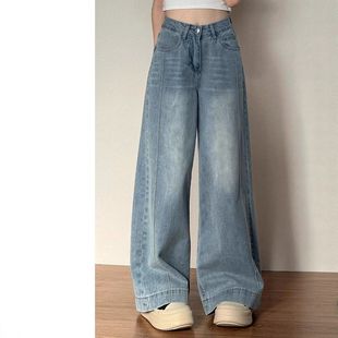 宽松显瘦梨形身材垂感直筒裤 2025新款 女春夏季 复古高腰阔腿牛仔裤