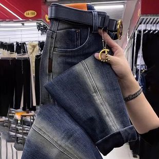 显瘦九分裤 设计感撞色哈伦牛仔裤 高腰直筒老爹裤 新款 女2024年春季