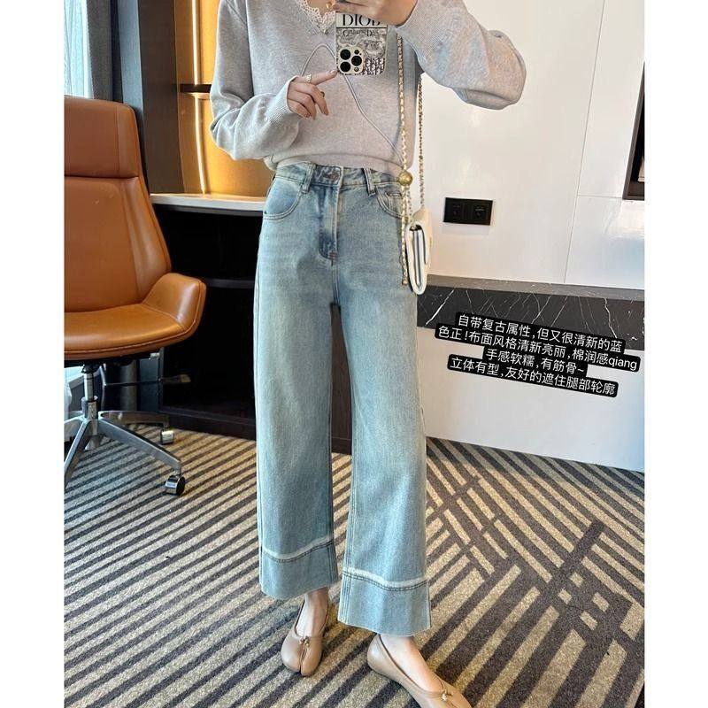 浅蓝色直筒牛仔裤女2025春秋新款大码胖mm宽松显瘦小个子九分裤子