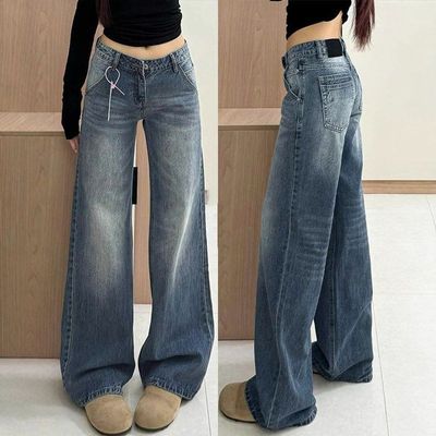 复古水洗设计感直筒牛仔裤女2025春秋新款高要宽松显瘦百搭拖地裤