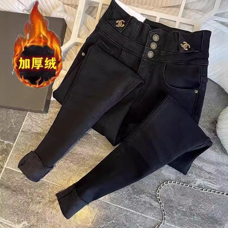 高腰黑色加绒加厚牛仔裤女2024秋冬新款弹力紧身小脚排扣铅笔裤潮
