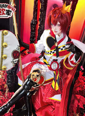 HOLOUNCOSER小欧家扭曲仙境COS红心寮寮长寮服Riddle COS服