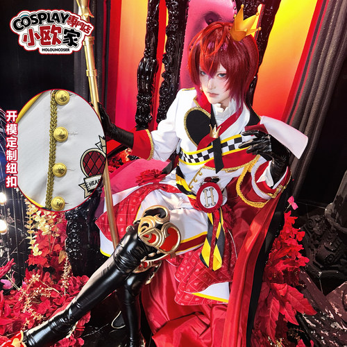 HOLOUNCOSER小欧家扭曲仙境COS红心寮寮长寮服Riddle COS服