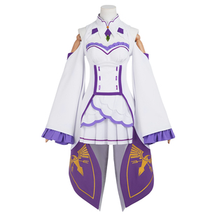 HOLOUNCOSER小欧家从零开始的异世界生活爱密莉雅艾米莉亚cos服