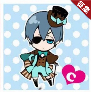 【定金】HOLOUNCOSER小欧家黑执事夏尔cos服啵酱薄巧cos服征集