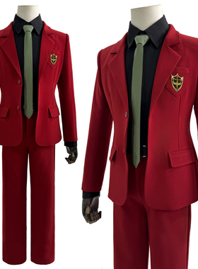 HOLOUNCOSER小欧家蓝色监狱拜塔慕尼黑凯撒Kaiser红色西服C服