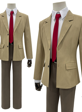 HOLOUNCOSER小欧家死亡笔记Death Note夜神月基拉常服面料COS服