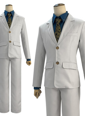 HOLOUNCOSER小欧家咒术七海建人COS服扮演服C服一级咒术师