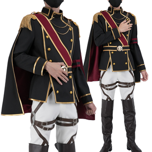 HOLOUNCOSER小欧家巨人调查兵团利威尔Brave 典服 Order式