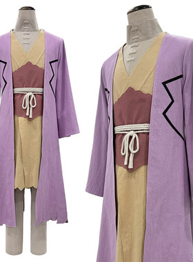 HOLOUNCOSER小欧家魔术师浅雾幻COS服