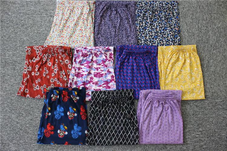 Pantalon pyjama jeunesse - Ref 720286 Image 3