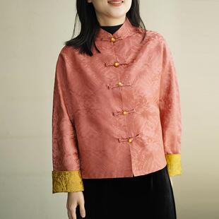 艾绘馆新中式 真丝提花外套女桑蚕丝立领盘扣上衣 双面穿国风挽袖