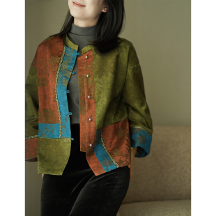 外套 复古高级感撞色长袖 艾绘馆新中式 国风织金拼色短外套女春季