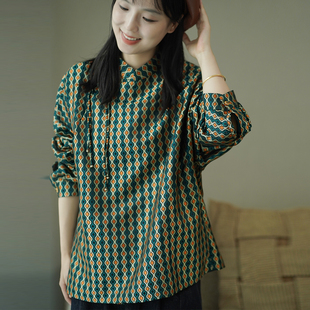 国风盘扣休闲提花外套 上衣女秋冬季 艾绘馆新中式 复古织锦花纹长袖