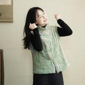 艾绘馆新中式 夹棉背心上衣 复古提花立领盘扣马甲女中国风禅意唐装