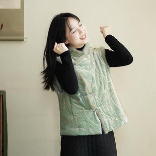 艾绘馆新中式 夹棉背心上衣 复古提花立领盘扣马甲女中国风禅意唐装