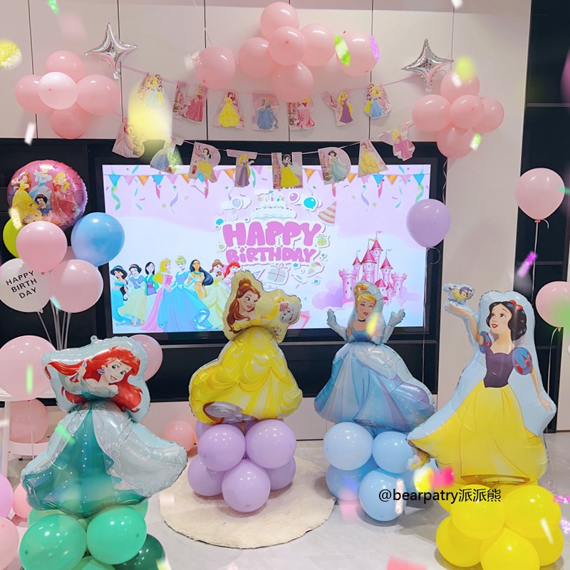 迪斯尼童话白雪公主系列气球女孩生日派对布置装饰场景装扮背景墙