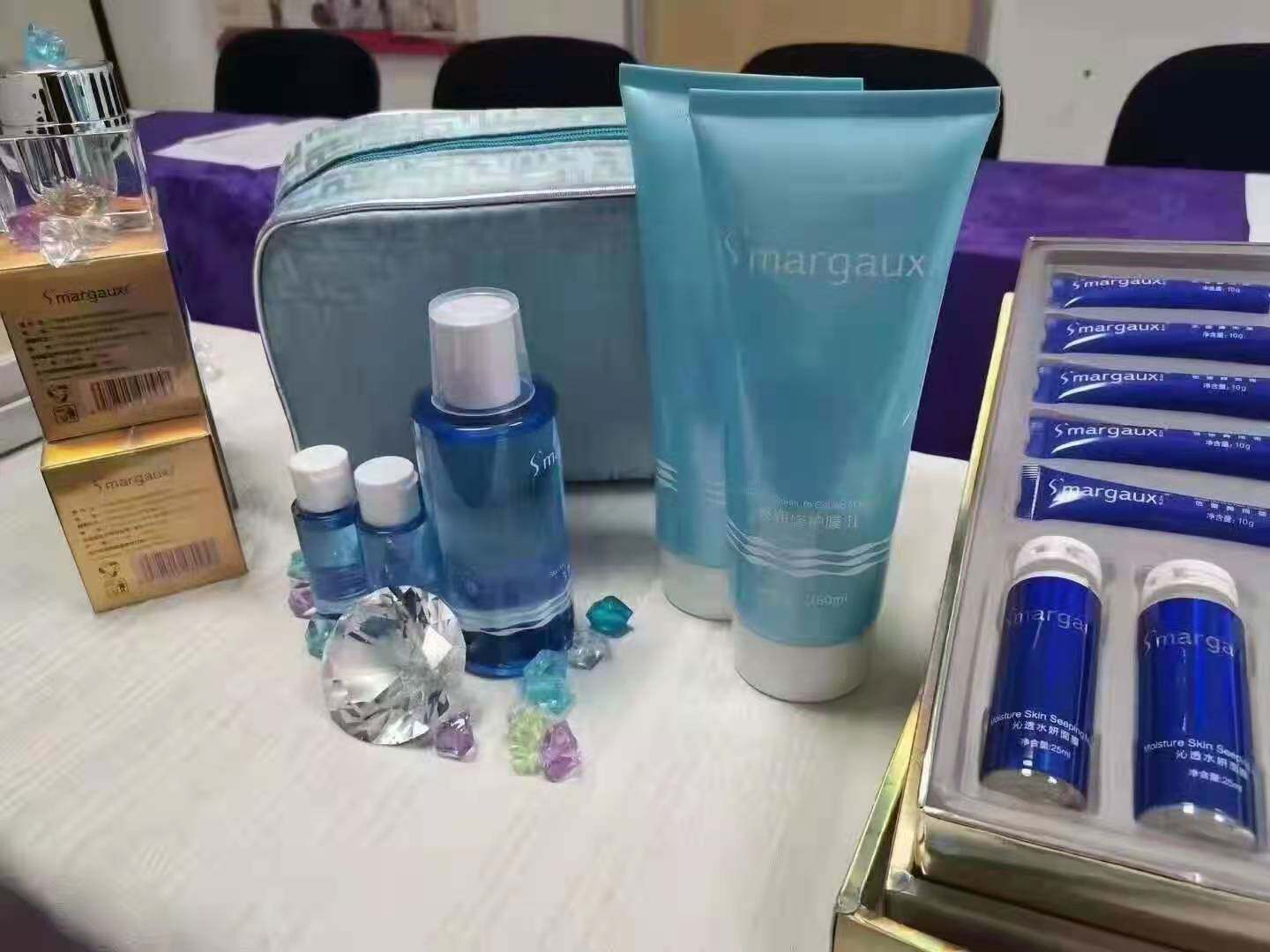 圣玛歌正品三重润透水疗套 升级面部护理套装