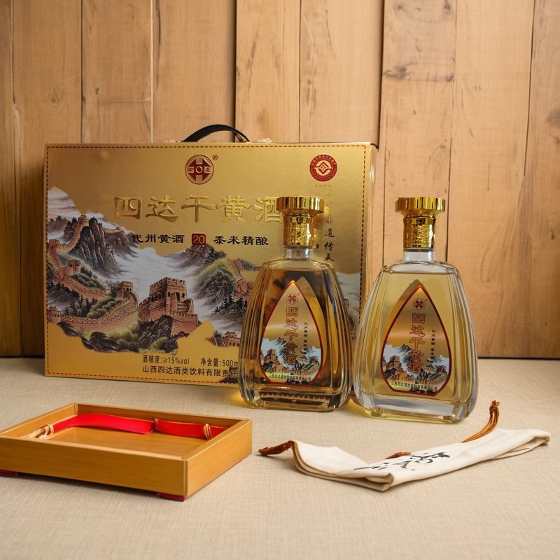 四达黄酒山西代县500mlx2礼盒图片